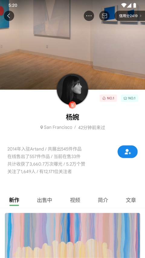 截图1
